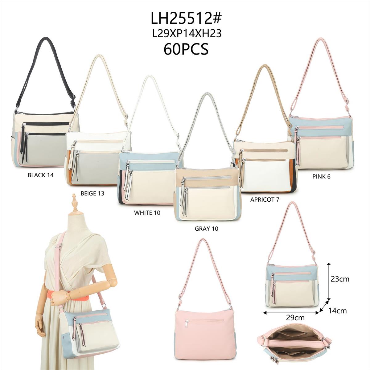 C&H Bags